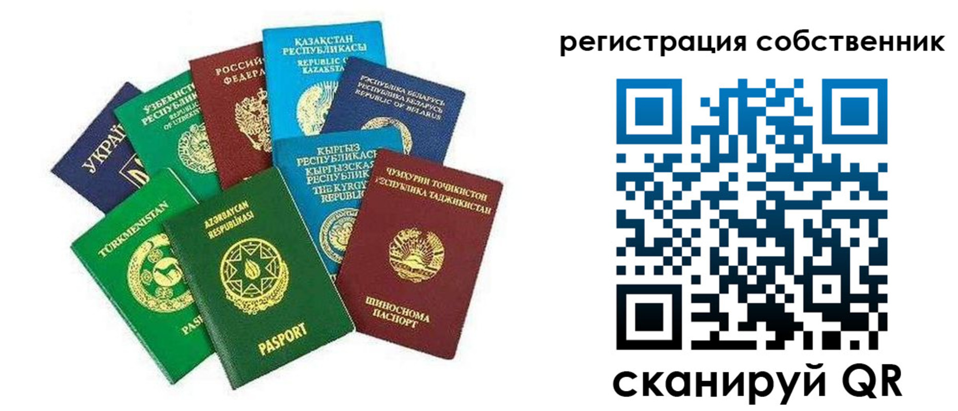 форма 3 в Каменск-Уральске